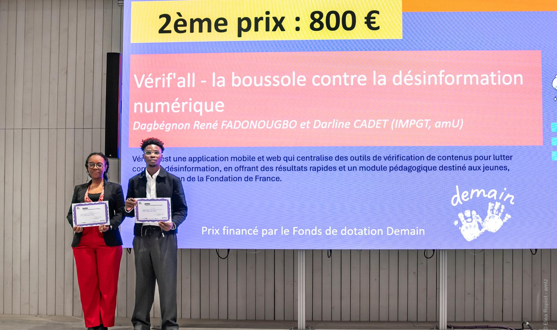 Photo des lauréats 2ème prix projets ODD en émergence